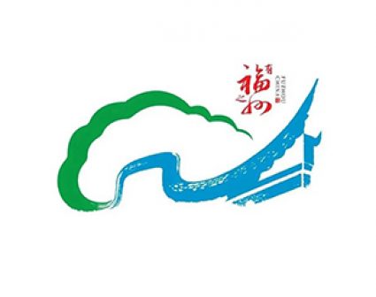 福建福州logo设计