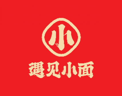 遇见小面LOGO设计