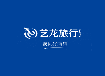 艺龙新LOGO设计