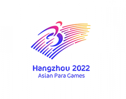 2022杭州Asian Para Games标志设计