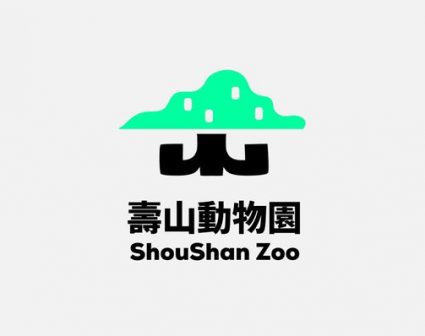 寿山动物园logo