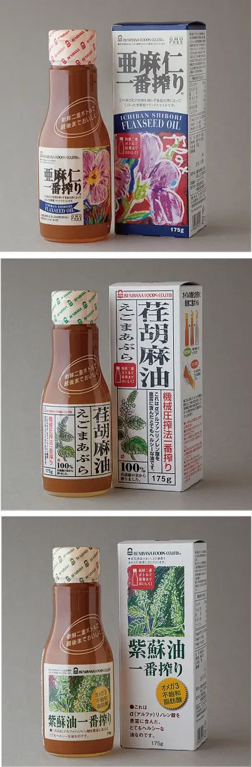 日本蔬菜油包装设计
