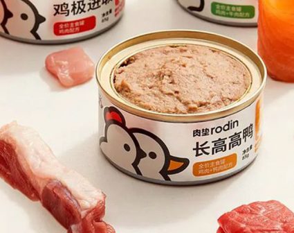 肉垫rodin全价主食罐 宠物猫狗罐头