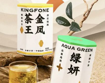 喜茶 罐装茶礼盒