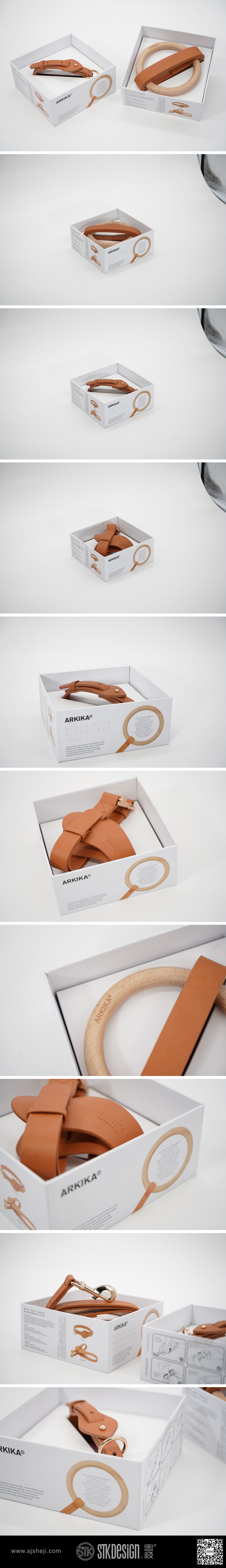 arkika宠物用品圆环系列包装设计